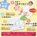 �����^�I�� 4�_�Z�b�g �x�r�[�o�X���[�u �o�X�|���`�� �o�Y�j�� ���̎q �j�̎q ������ �o�X�^�I�� �M�t�g �v���[���g ���{�� �R�R�|���`�� �֘A�摜2