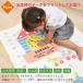 �n�J���b�J ��������̗V���n �o�Y�j�� ���{�� �K�[�[�^�I���P�b�g �����^�I���F�� �����ꖳ�� �K�[�[�^�I�� �o�X�^�I�� �g���v�t���o�X�^�I�� �֘A�摜3