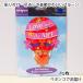  Valentine ba Rune украшение установка способ судно . салон орнамент день рождения LOVE is in the Air.. вечеринка оборудование орнамент wall декоративный элемент день рождения pe язык ko стена стена ...balloon