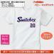 YS белый l baby * Kids футболка [ Professional Baseball форма способ ]80cm из название inserting возможность!... игрок такой же подобный футболка . отвечающий .. для! младенец * Kids * детский 