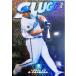 ӡץåץ֥顡SL-02SLUGGER2004ǯ