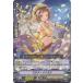 󥬡 V-BT03ۡƥ顦ᥤV-BT03/028R֡ѥå3 ϳرCF