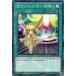 ͷ CP19 줬̡Ρޥ롡JP023쥯ѥå ̿ηƮ