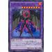 ͷ DP22 E-HERO ޥꥷ㥹ǥӥ롡Ρޥ롡JP020ǥ奨ꥹȥѥå -쥸ɥǥ奨ꥹ5-