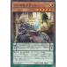 ͷLIOVۡ󥫥ե饤ȡΡޥ롡JP026 LIGHTNING OVERDRIVE