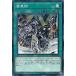ͷ LVP3 ֳΡޥ롡JP020LINK VRAINS PACK 3(󥯡쥤󥺡ѥå3)