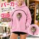  кошка карман pa- ковровое покрытие . входить . Parker кошка ... Parker Zip выше Parker женский Parker парка с капюшоном теплый tops 