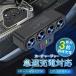 �_�^�]���́u�[�d�P���J�v�I���^�J�b�v���V�o�� PD ���� ���� �V�K�[�\�P�b�g 4�A/5�A �J�[�`���[�W���[ �[�d �o�b�e���[ �}���[�d