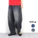 [ стандартный item ]NARU(naru)8oz Used Denim Denim nopo брюки 