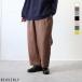 [ отметка 5 раз ][ повторное поступление ][ выгода item |20% off распродажа ]HEAVENLY (hebn Lee ) heavy linen легкий брюки 