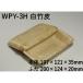   ƴ ץ쥹ƴ WPY-3H