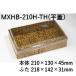  ̳ ƴ Žϥ֥å BOX MXHB-210H-TH դ