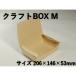 ѿ  б ƴ եBOX M