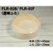 ȤΤ ä Ǻ FLR-01B FLR-01F åƴ