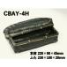 ƴ CBAY-4H Ǻ ݤ Ǻ