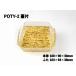  ̳ ƴ ƴ  POTY-2 դ