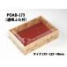   Ȣ ԤߥץȢ POAB-173 Ʃդ