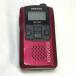 JVC Kenwood особый маленький электроэнергия приемопередатчик UBZ-LS20 красный te Mythos (UBZ-LP20 пришедший на смену тип )