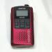 JVC Kenwood особый маленький электроэнергия приемопередатчик UBZ-LS20 красный te Mythos (UBZ-LP20 пришедший на смену тип )