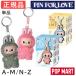 [ стандартный товар ] Rav bLabubu initial ... мягкая игрушка Minya Bubu POP MART THE MONSTERS PIN FOR LOVE pop mart булавка four Rav 