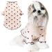Jimjis собака одежда весна лето собака. одежда кошка одежда длинный рукав Heart длинный рукав домашнее животное одежда маленький размер собака средний собака кошка европейская одежда собака выпадение шерсть одежда . прогулка выход одежда . весна лето осень одежда 