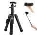 Fotopro 140CM путешествие маленький размер штатив 360 ° мяч head легкий compact aluminium штатив камера телефон крепление нагрузка 3KG FY-810bla