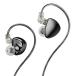 Linsoul TRN MT5 aluminium сплав ракушка динамик высокого уровня HiFi внутренний year наушники звук. стол ... новый . земля ... выпускает новый 10m