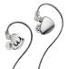 Linsoul TRN MT5 aluminium сплав ракушка динамик высокого уровня HiFi внутренний year наушники звук. стол ... новый . земля ... выпускает новый 10m