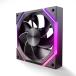 AsiaHorse Nyota ARGB PC вентилятор 120MM 1 шт. обратный направление ( всасывающий ) кейс вентилятор [ возможности . прекрасный .. ..] [ тихий звук ] 4Pin PWM