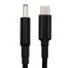 Xiwai модель C 100W зарядка код USB-C ввод из 20V DC 4.5*3.0mm мощность электроэнергия 20V 5A 65W PD зарядка cave 