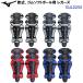  Mizuno (1DJLD250) для софтбола, резина софтбол для catcher rega-z(M)