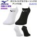͵ ߥ (32JX2105) 2Pɥ饤ե å 󥯥 2­ ƥ˥ ˥ ޥ饽 Φ ȥ졼˥ (B)