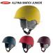  распродажа 20-21 Alpina (A9217)juni ASCII шлем MAROI JUNIOR (B)