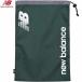  имя вышивка ввод популярный New balance (AC96390) колодка draw -тактный кольцо сумка имя ввод (B)