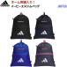  имя вышивка ввод популярный Adidas (JMT68)i-pi-e волокно m сумка (B)