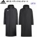  возвращенние товара не возможно Adidas (LBT55) MH 3Spa dead длинное пальто (M)