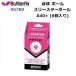  возвращенние товара не возможно бабочка (95780)s Lee Starbo -ruA40+ THREE-STAR BALL A40+ 6 штук входит (M)