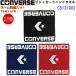  имя вышивка ввод Converse (CB131903) 3S Jaguar do полотенце для рук имя ввод (M)