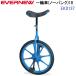  immediate payment eba new (EKD137) wheelbarrow no- punk 18 (B)