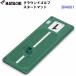  возвращенние товара не возможно популярный - tachi(BH4001) ground Golf старт коврик (BM)