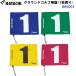  возвращенние товара не возможно - tachi(BH5001) ground Golf для флаг 1 листов продажа (M)