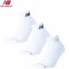 популярный New balance (LAS55637) mid length 3P носки короткий 3 пара комплект (B)
