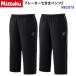  возвращенние товара не возможно nitak(NW2879) брейкер 7 минут длина брюки 2 (M)