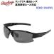 �ԕi�s�� ���[�����O�X (REW21004PHS) �T���O���X �Ό������Y ���Z�싅���[���Ή� (M)