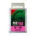  популярный канава um(SW2126) лыжи воск скользить пробег PINK KASSOH PINK 50g (B)