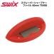  популярный swiks(T0408) скребок точило файл 40mm (B)