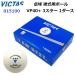  возвращенние товара не возможно vi ktas(015100) для бейсбола мяч VP40+ 3 Star 1 дюжина входить (M)