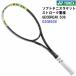  возвращенние товара не возможно Yonex (02GB50S) soft теннис ракетка geo break 50S только рама ( струна нет ) (M)
