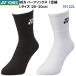  возвращенние товара не возможно Yonex (19122L) MEN половина носки L размер 28-30cm (M)