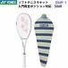 возвращенние товара не возможно Yonex (SOAR-1) soft теннис ракетка Thor только рама ( струна нет ) (M)